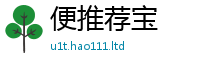2025新奥天天开好彩新奥彩免费版属7777788888管家婆王中王佛祖天书